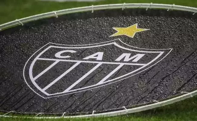 Escudo do Clube Atlético Mineiro 