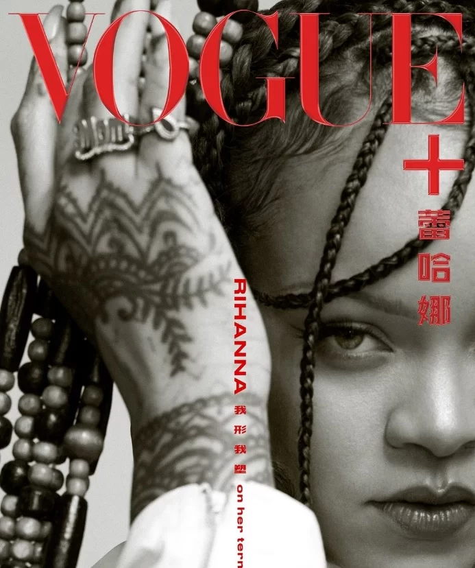 Rihanna capa vogue