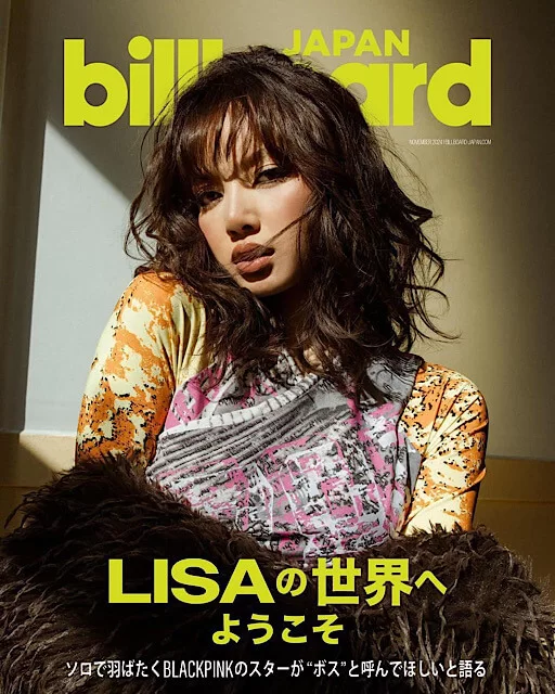 Lisa ilumina a capa da Billboard Japão, refletindo sobre seu impacto cultural e sua jornada artística que transcende fronteiras (Foto: reprodução/Joelle Grace Taylor/Billboard) Lorena Bueri