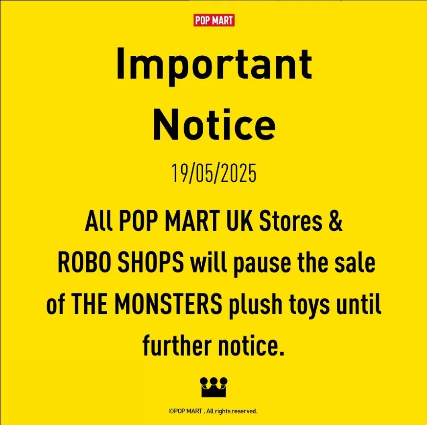 pop mart