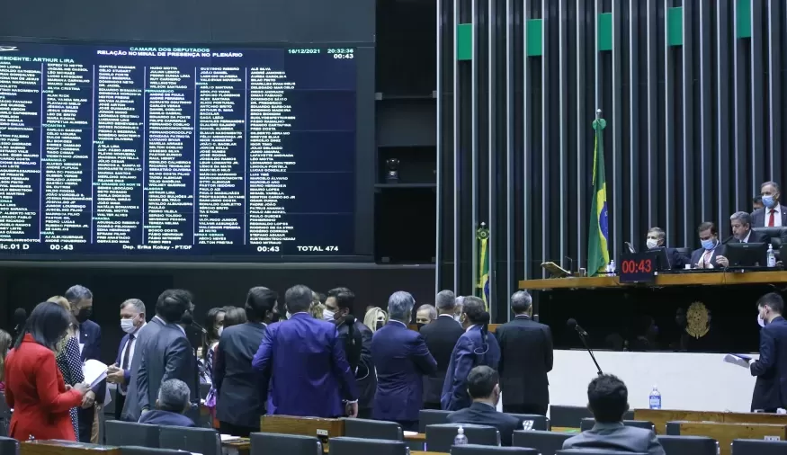 MP de Auxílio Brasil com piso de R$ 400 permanente é aprovada pela câmara