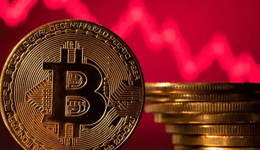 Bitcoin registra maior queda desde o seu recorde de 2021