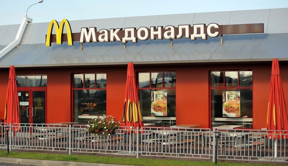 Fim de uma era: McDonald's reabrirão na Rússia sob nova marca