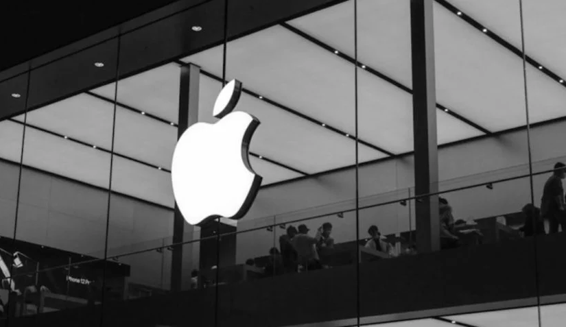 Movimento da Apple representa ameaça ao setor de publicidade móvel Lorena Bueri