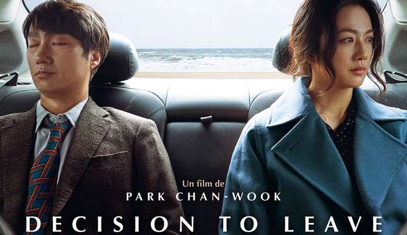 Decision to Leave: Novo trailer do candidato sul-coreano ao Oscar é liberado Lorena Bueri