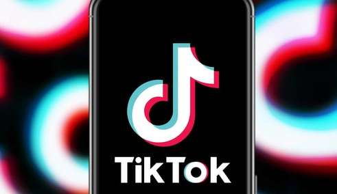 TikTok pretende entrar para o comércio digital no Brasil