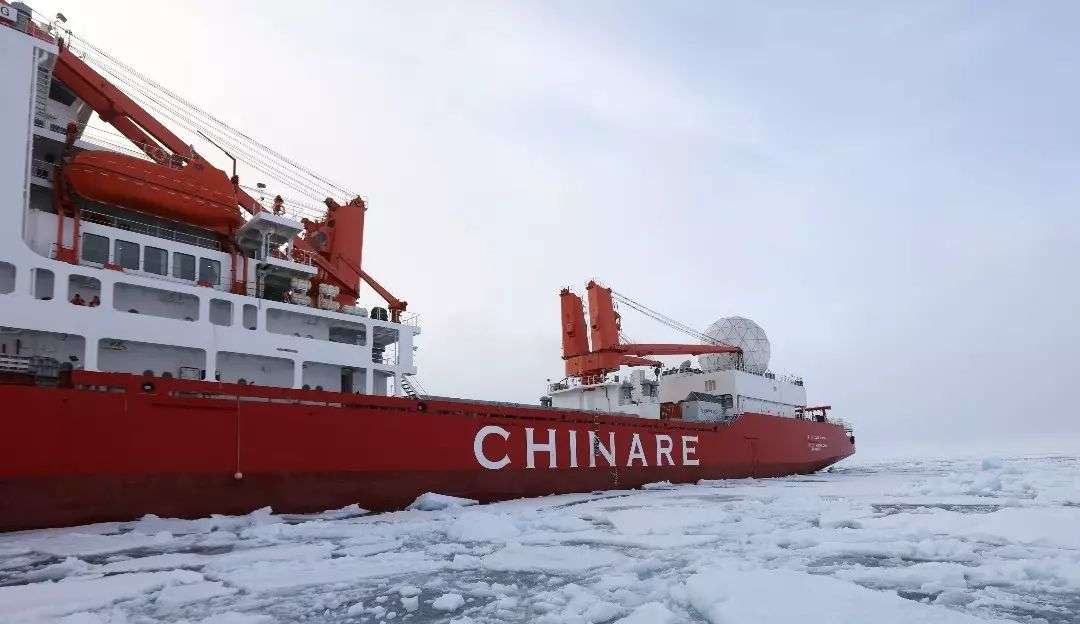China constrói sua quinta base na Antártica e aumenta zona de influência Lorena Bueri