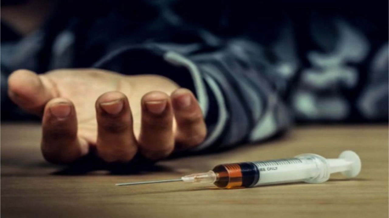 Fentanil: a nova onda de overdoses que aflige os EUA, causando cerca de 300 mortes todos os dias Lorena Bueri