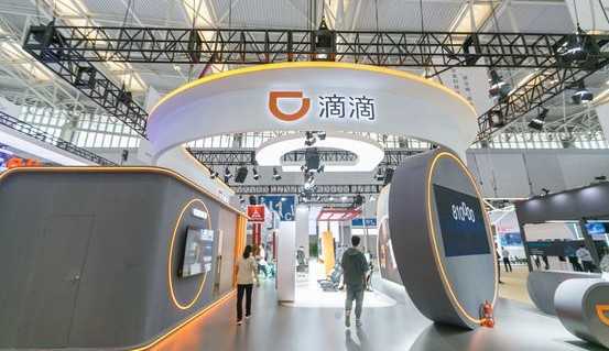 DiDi Global é pressionada por reguladores chineses a remover suas ações da Bolsa de Nova York