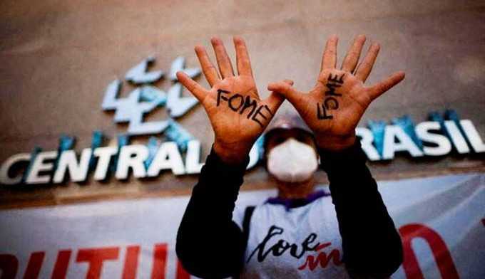 A plenária dos servidores federais acontecerá nesta quinta-feira