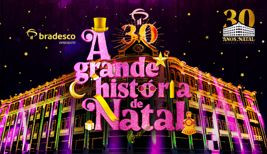 Teatro Bradesco transmite apresentação natalina com Zizi e Luiza Possi