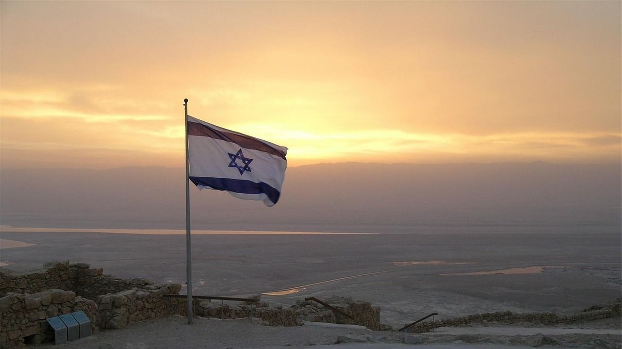 Banco Central de Israel reduz juros pela primeira vez desde 2020