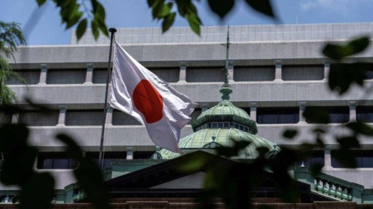 Centro do Japão é atingido com tremor de 5.9