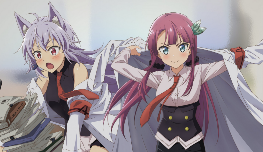 ‘Miss Kuroitsu From the Monster Development Department’ tem trailer liberado