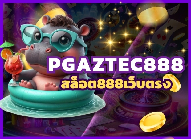 PGAZTEC888