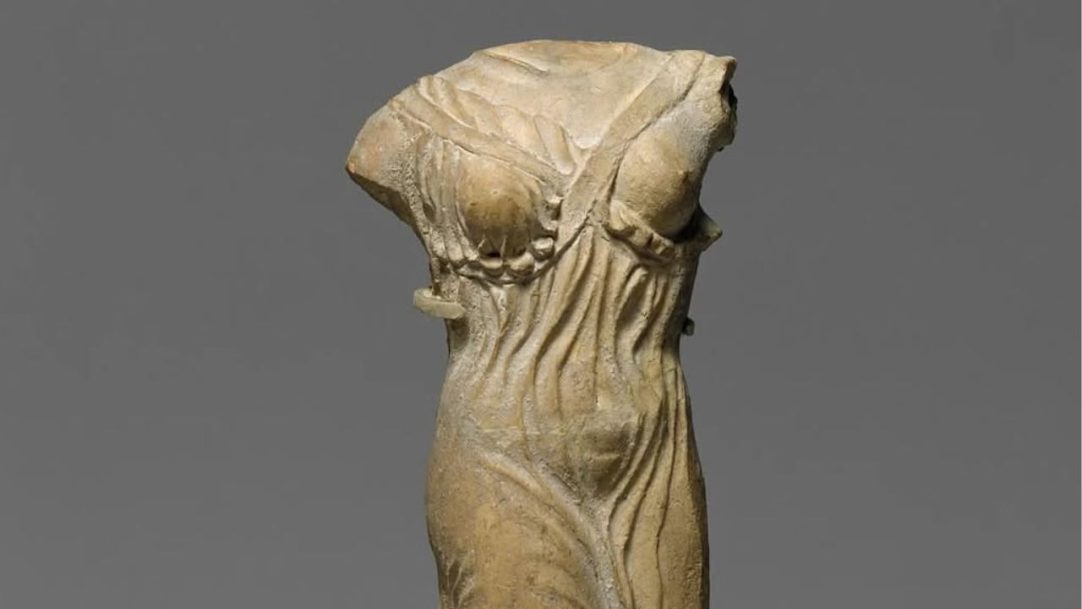 Met Gala escolhe tema baseado na Costume Art para 2026